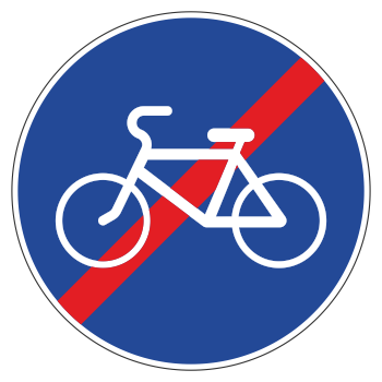 Дорожный знак 4.4.2 «Конец велосипедной дорожки или полосы для велосипедистов» (металл 0,8 мм, II типоразмер: диаметр 700 мм, С/О пленка: тип А коммерческая)